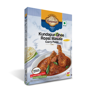 Kundapur Ghee Roast Masala Curry Paste