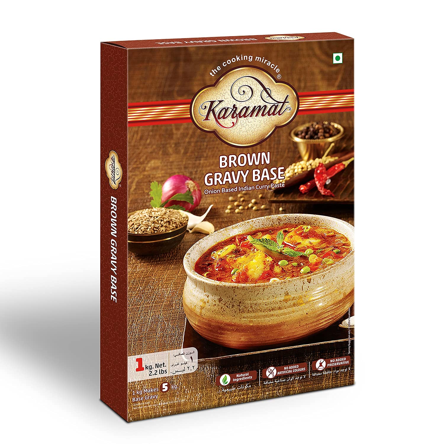 Brown Gravy Base view 3