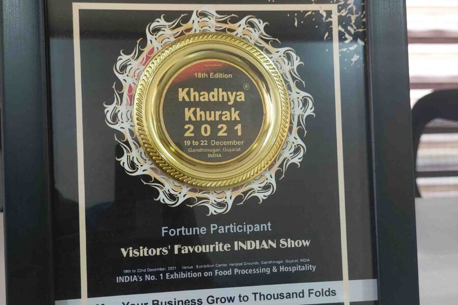 Khadhya Khurak 2021